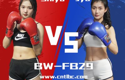 BW-FB29-Shiyu VS Jya